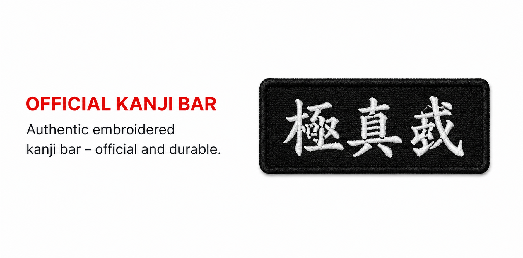 Official Kanji Bar